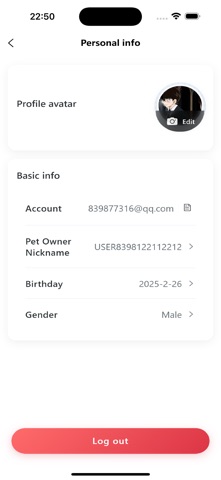 ROMIDOPET Screenshot 6 of 7