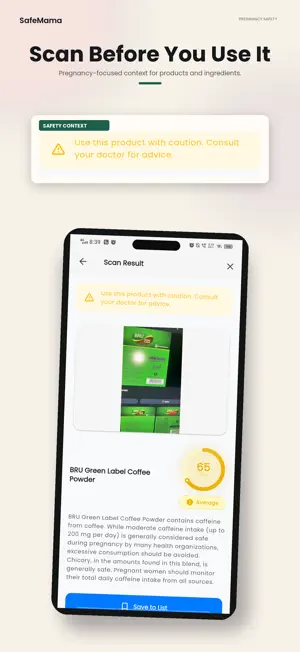 SafeMama: Pregnancy Scanner screenshot 1