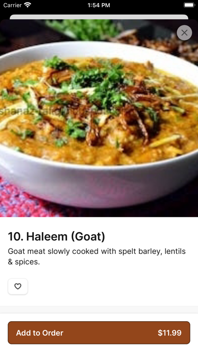 Screenshot 3 of Cinnamon Indian Grill App