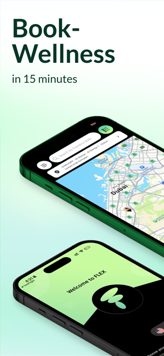FLEX Ai Arabia Screenshot 1 of 5