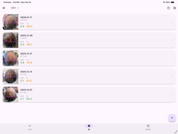 동글노트 iPad screenshot