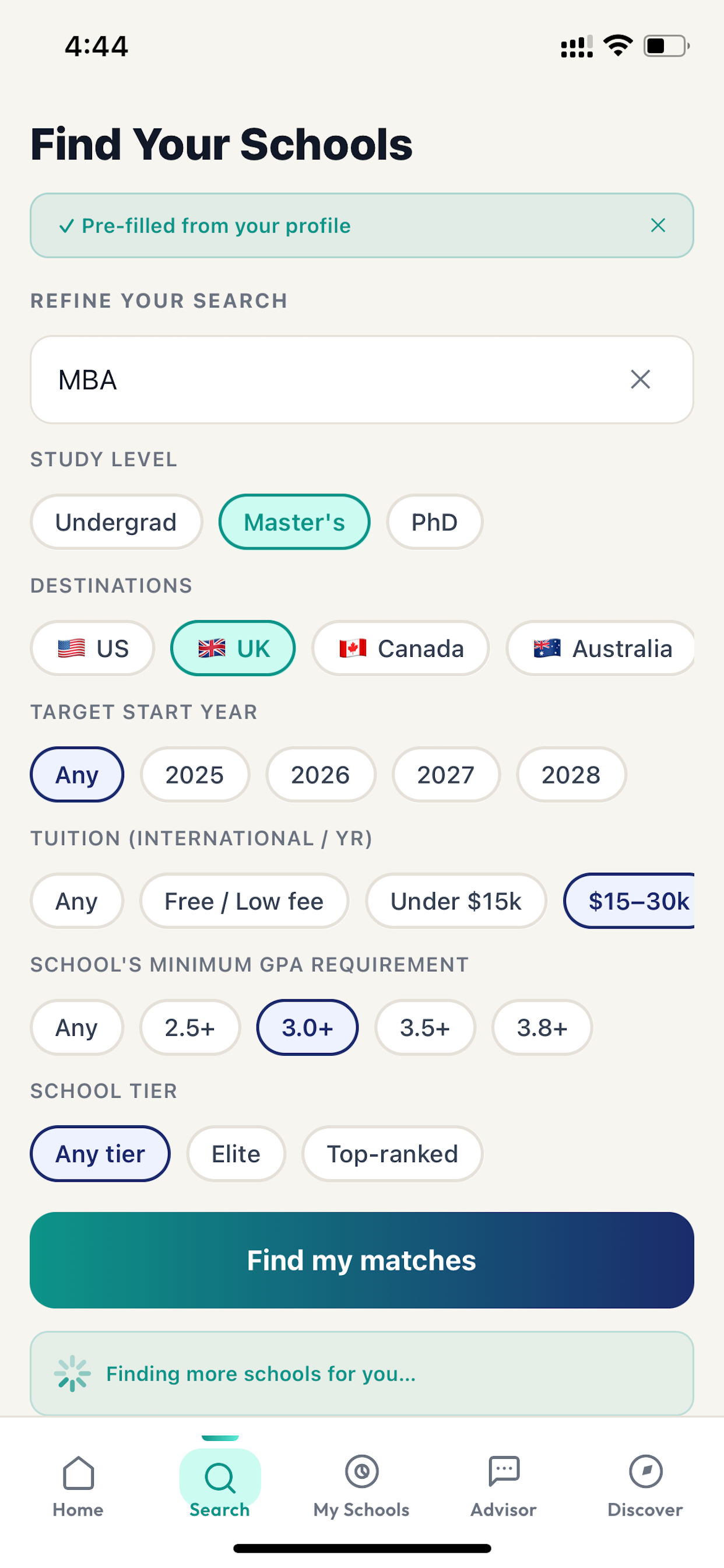 studentsU screenshot 4