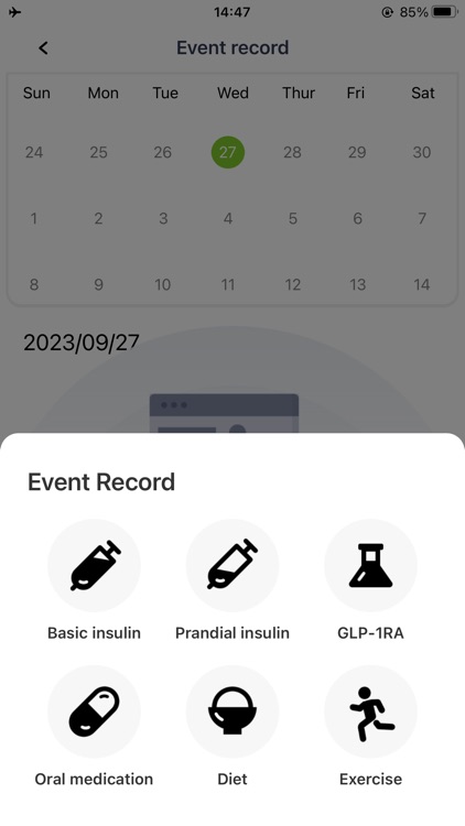 Yuwell Anytime screenshot-4
