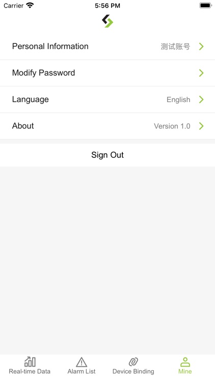 SJElink screenshot-4