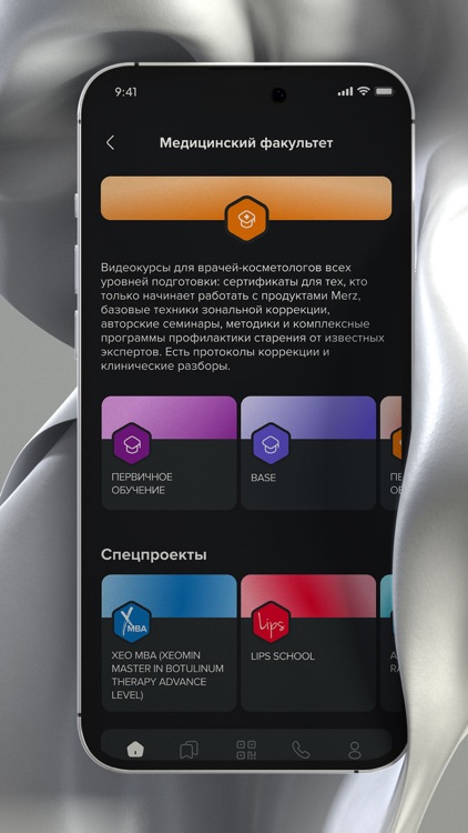 Merz City screenshot-3