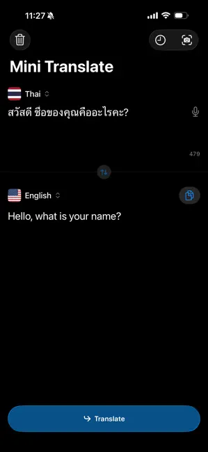 迷你翻译 - 离线 截图