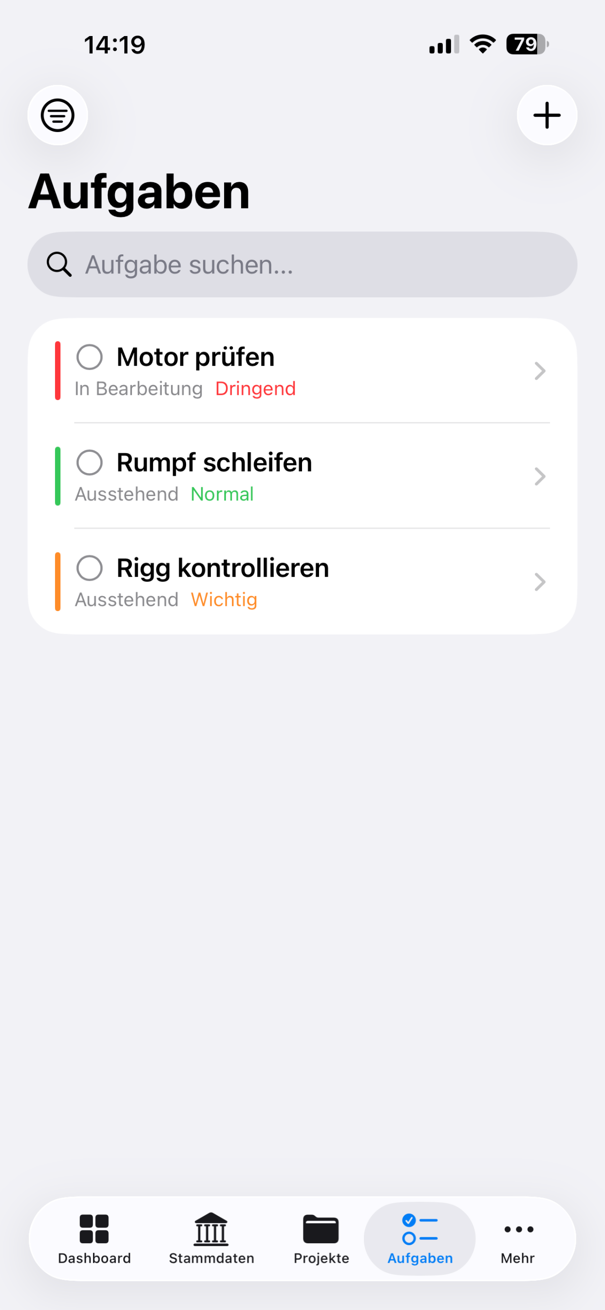 Steg Funk screenshot 4
