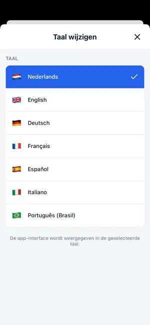 VolleyBoarder screenshot 3