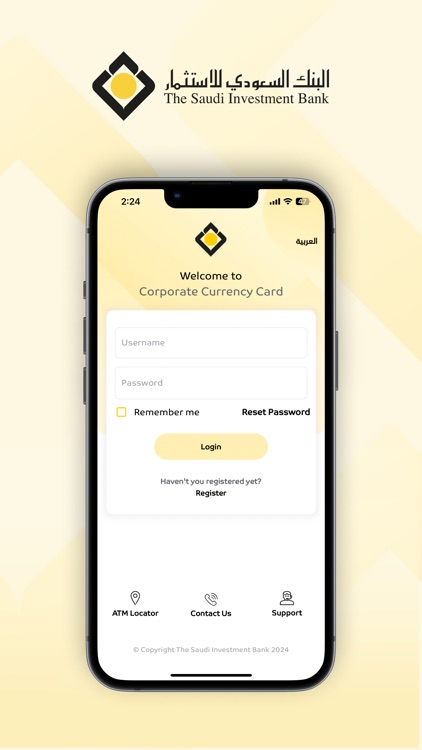 SAIB Corporate Currency Card