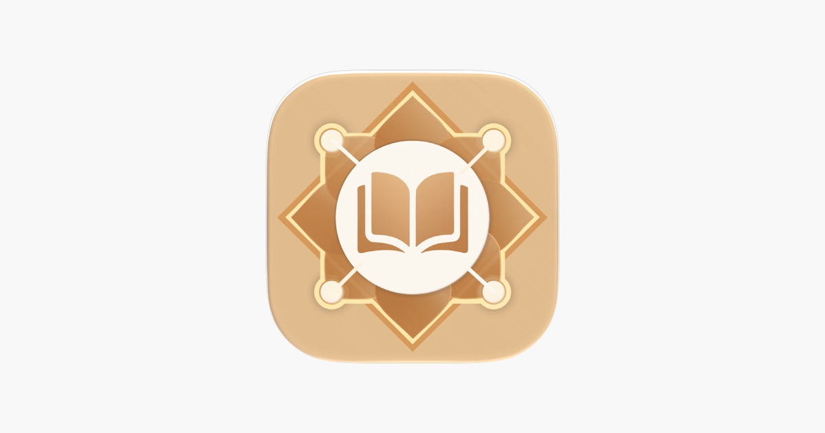 ‎Hadith Node App - App Store