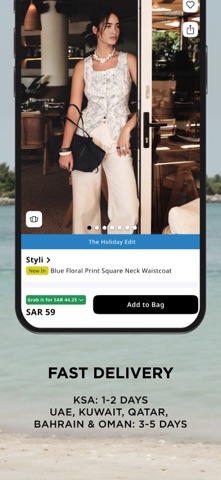 Styli - ستايلي iPhone screenshot 2