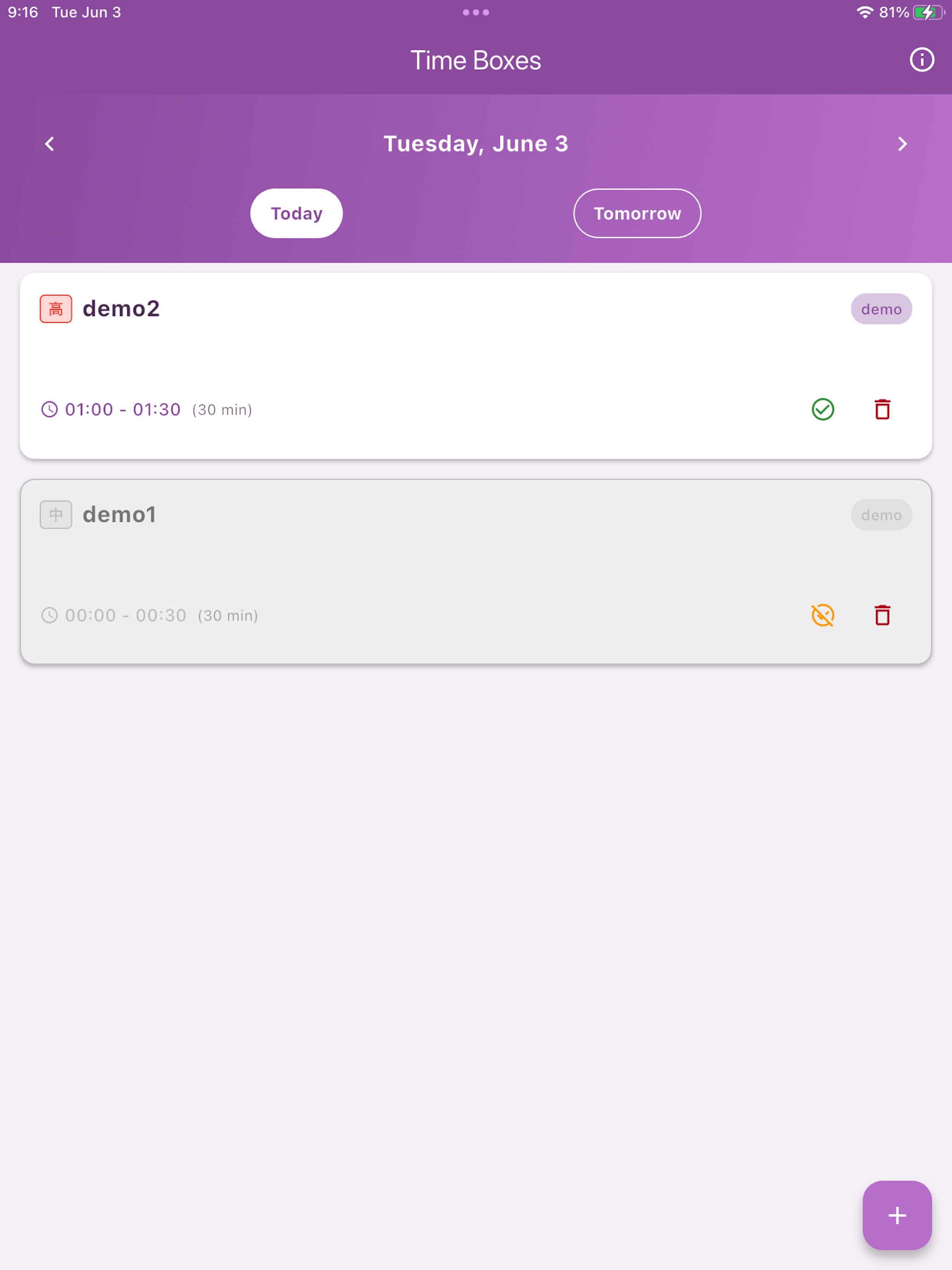 Local Timebox