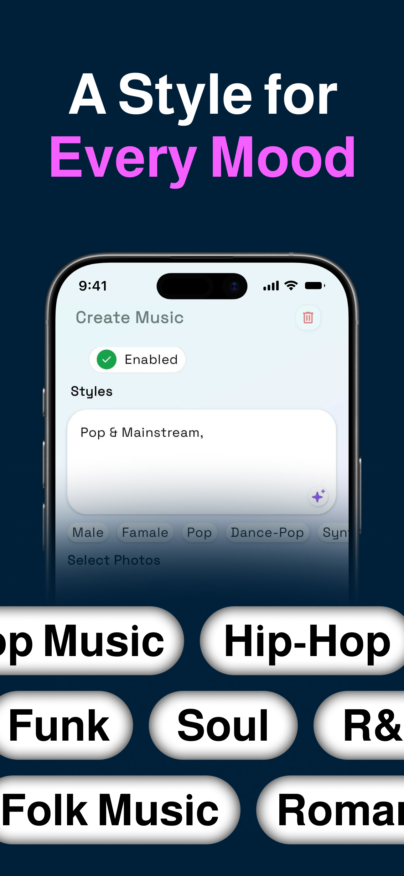 Make Your Own Song: Muxi
