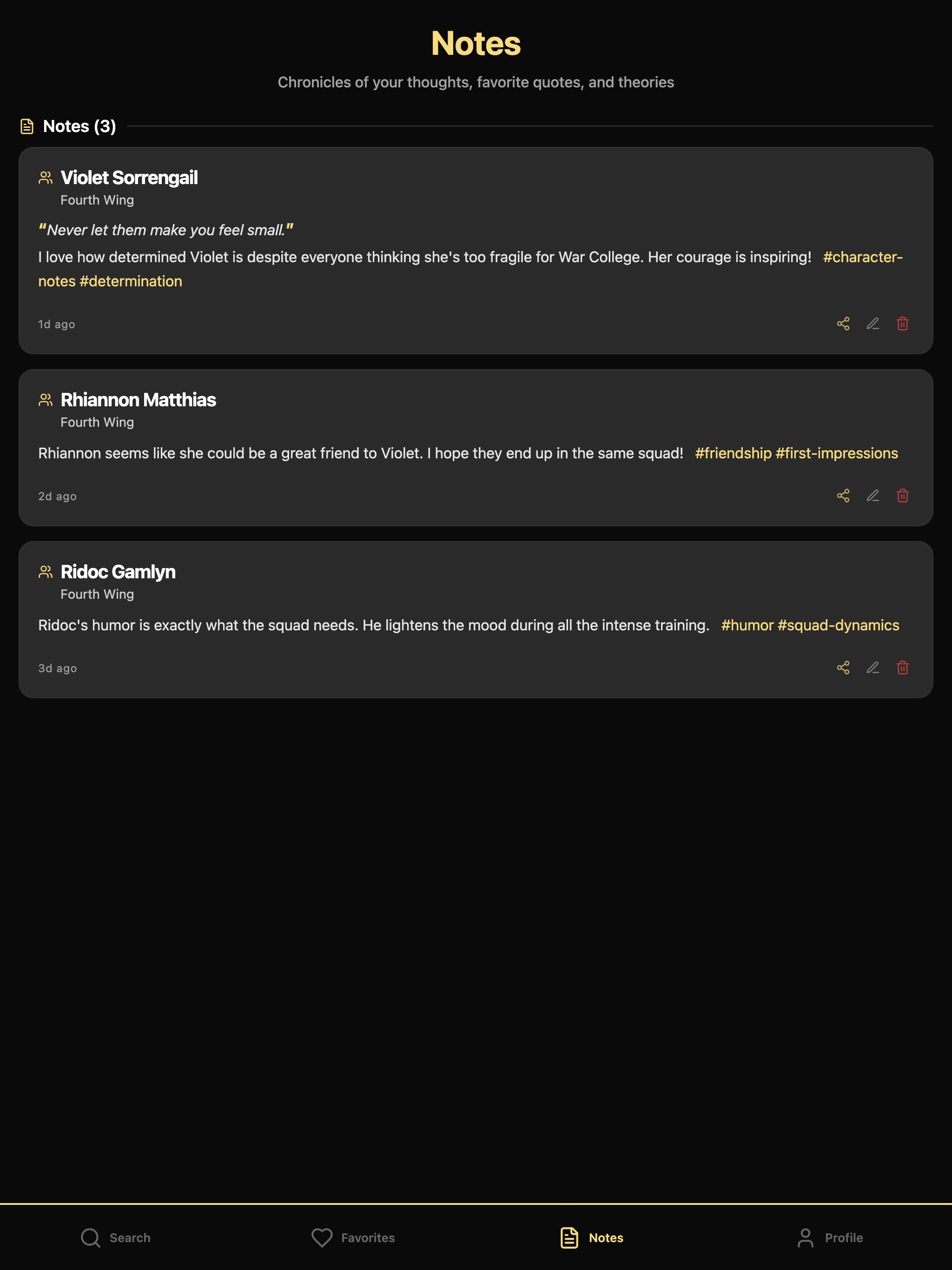 Fourth Wing Archives screenshot 9