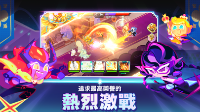 CookieRun: Kingdom iOS Mod IPA screenshot 3 - iOS game interface