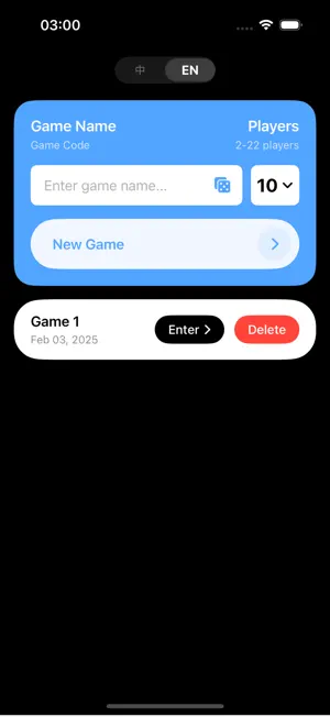 算得了牌PokerInsight screenshot 1