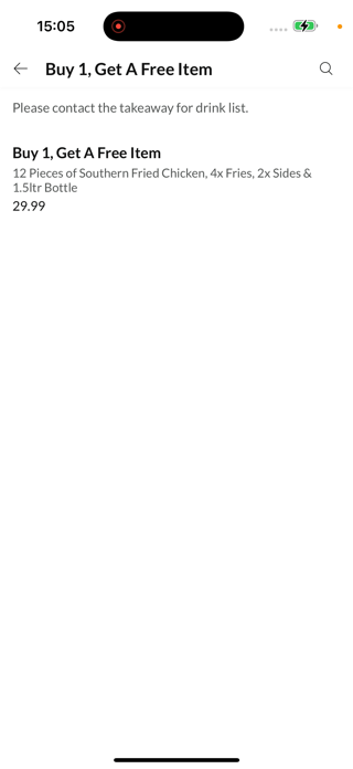 Karams Screenshot 3 of 4