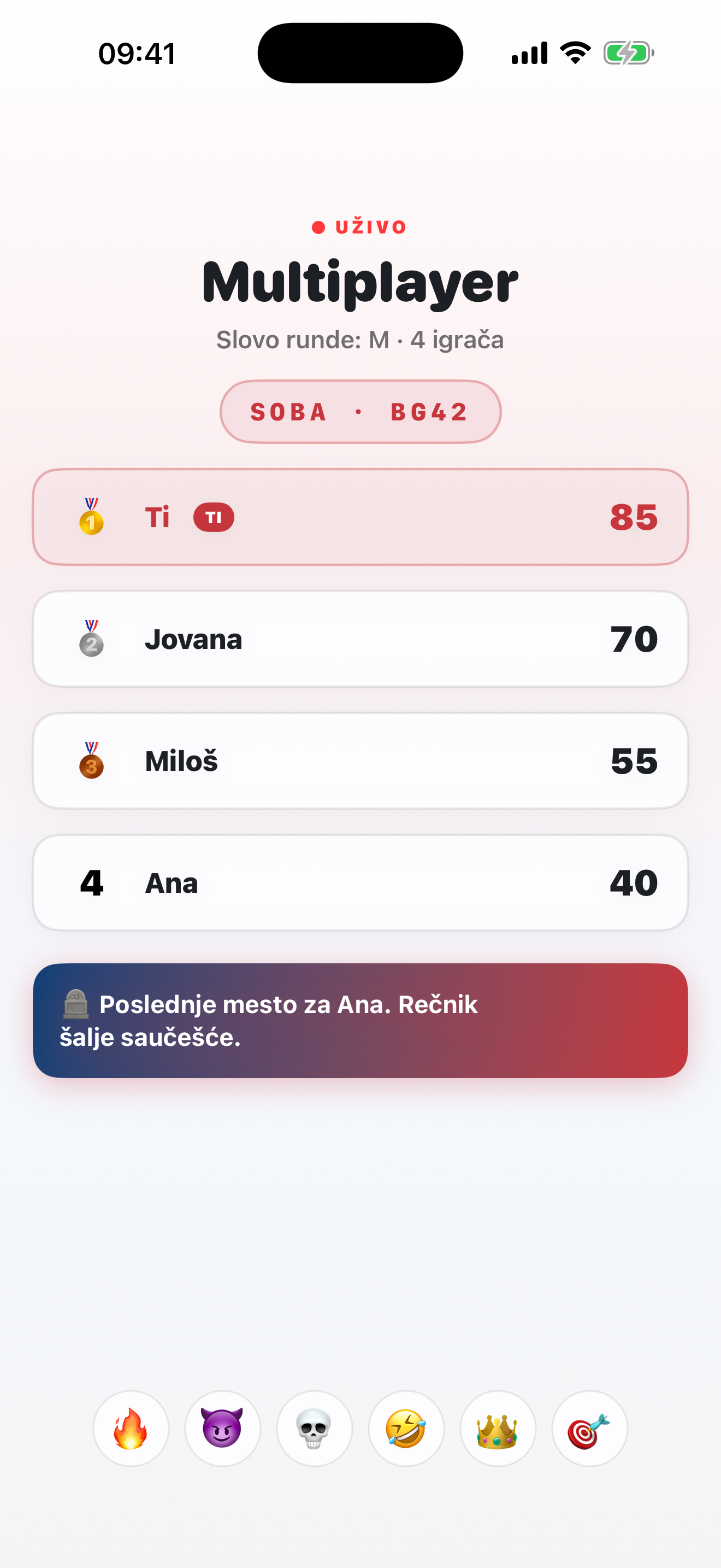 Država Grad: Igra Reči screenshot 4