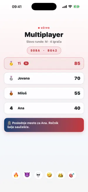 Država Grad: Igra Reči screenshot 4