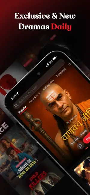 Kuku FM: Audio Series screenshot 3