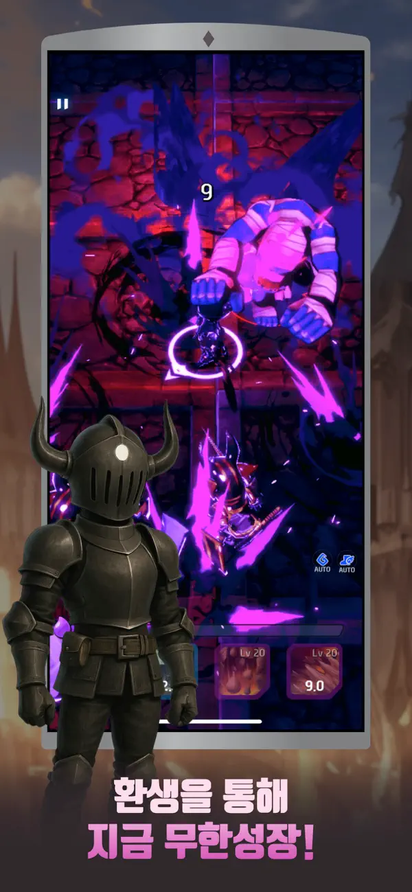 Arcane Knight : Idle RPG iOS Mod IPA screenshot 2 - iOS game interface