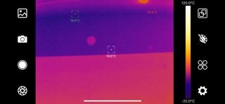 HT IR Screenshot 1 of 7