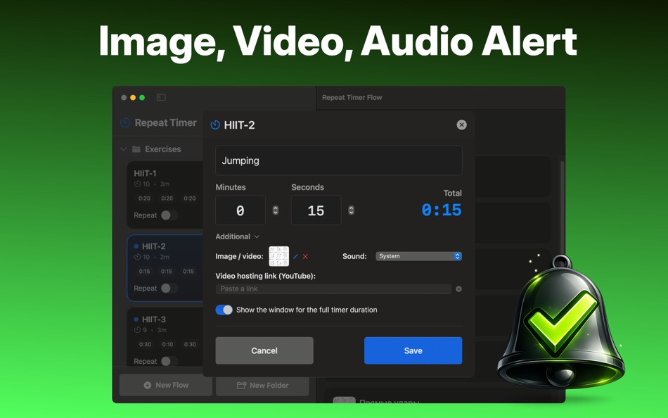 #3. Interval Timer: Repeat Flow (macOS) Ved: Second BGD DOO