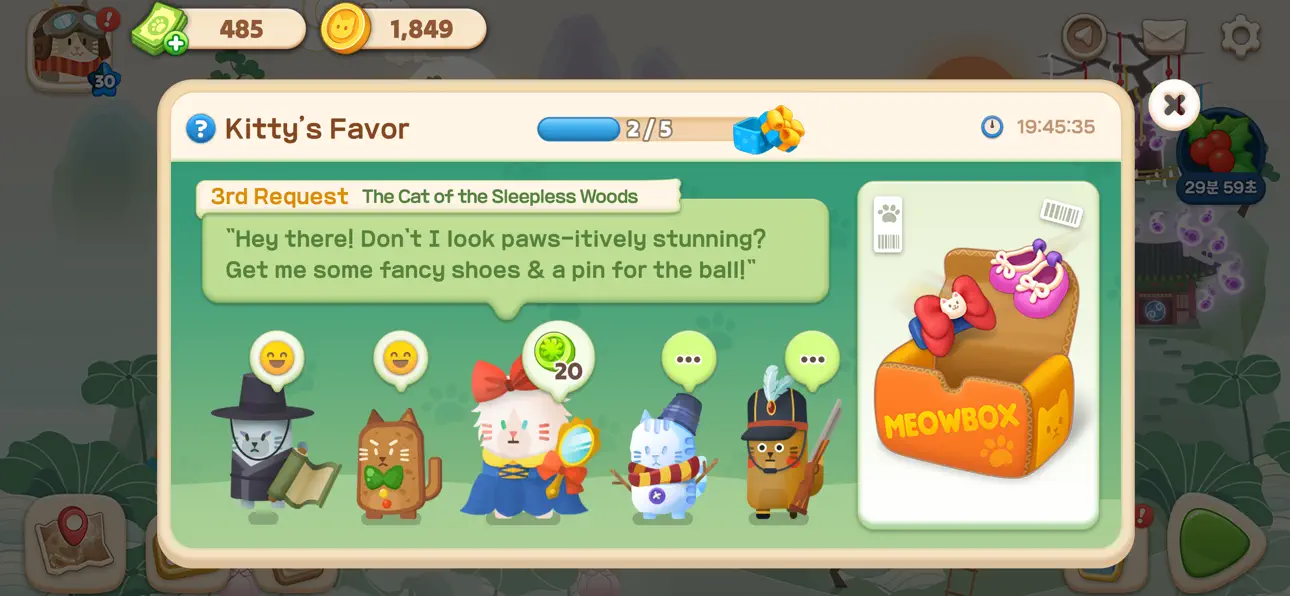 Merge Cats: Catopia Puzzle Hack screenshot 3 - iOS game interface