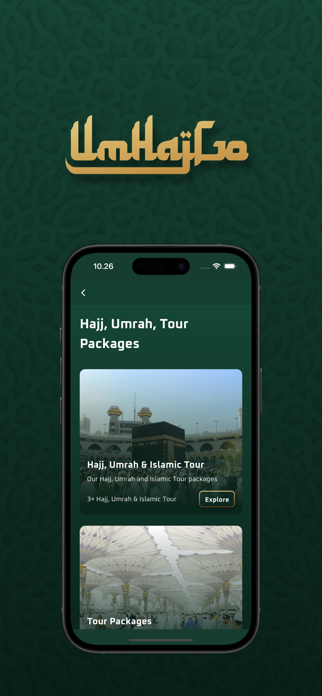 UmHajGo Screenshot 6 of 6