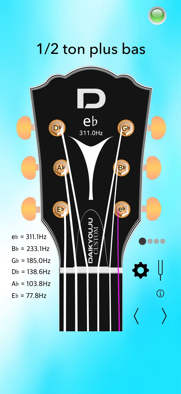 Screenshot #3 pour Accordeur Guitare Acoustique