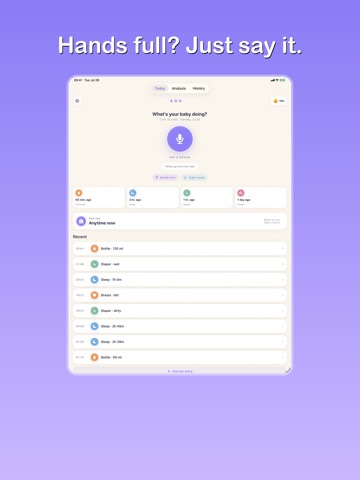 Agu: Baby Tracker by Voice