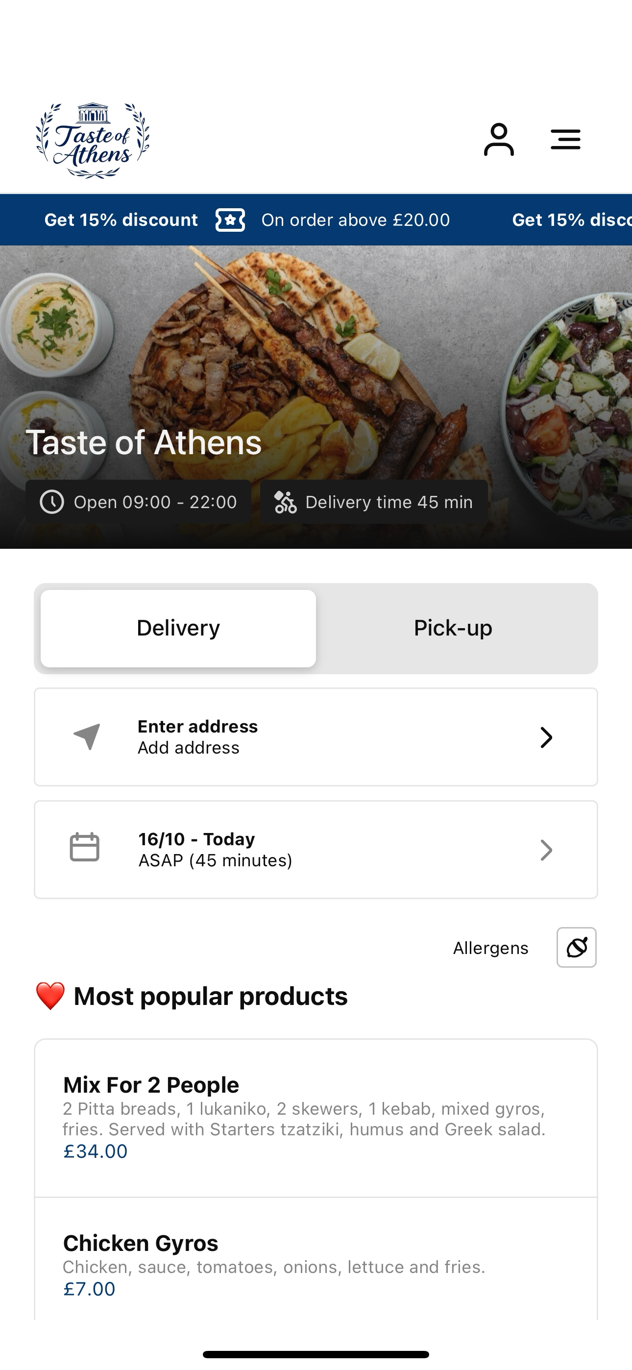Taste of Athens