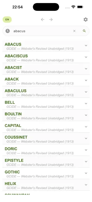 Slovary screenshot 2