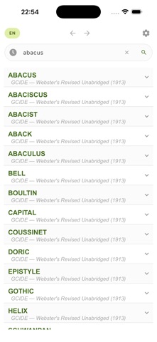 Slovary Screenshot 2 of 4