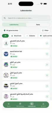 LabX screenshot 3