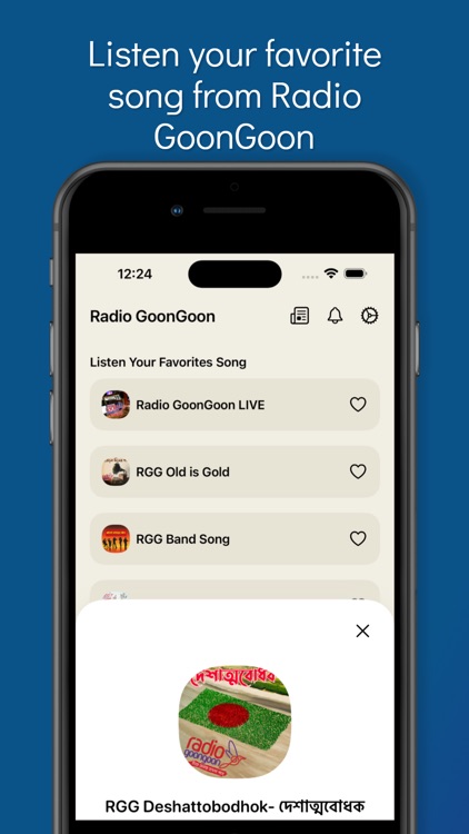 Radio GoonGoon