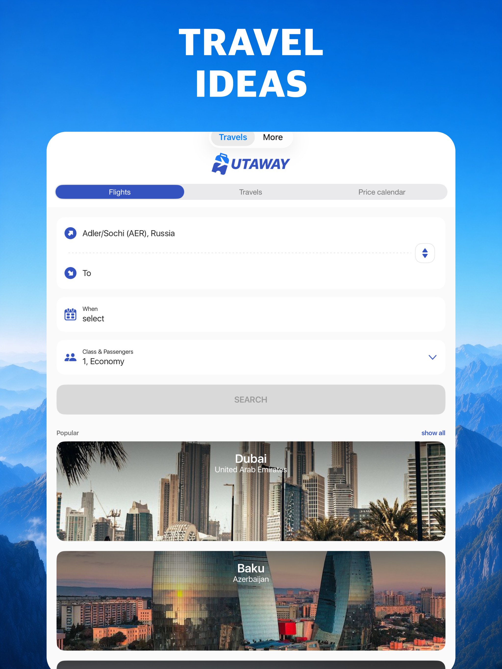 Travels & Trip - Cheap Flights screenshot 5