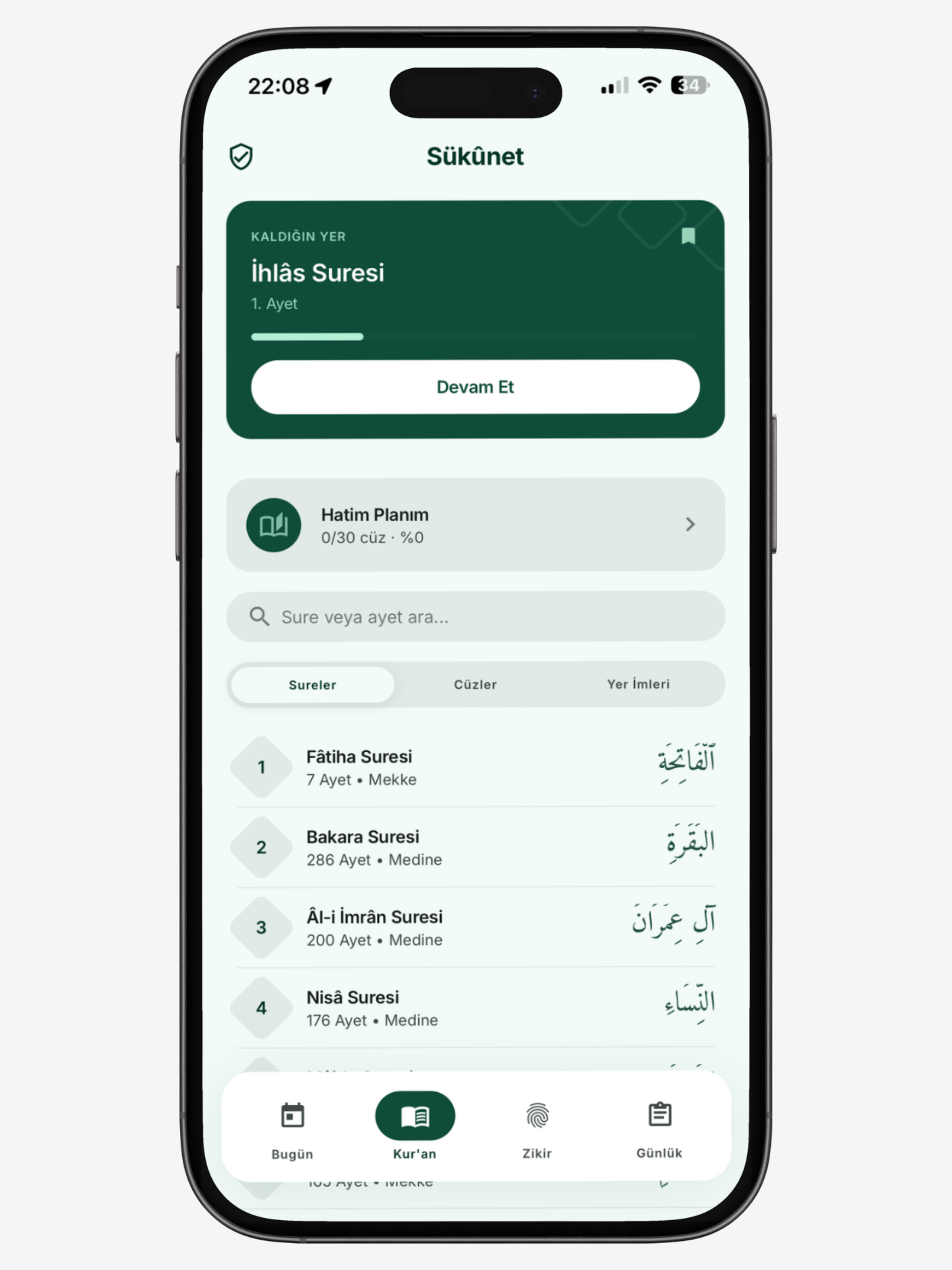 Sükûnet: Namaz & Kur'an screenshot 8
