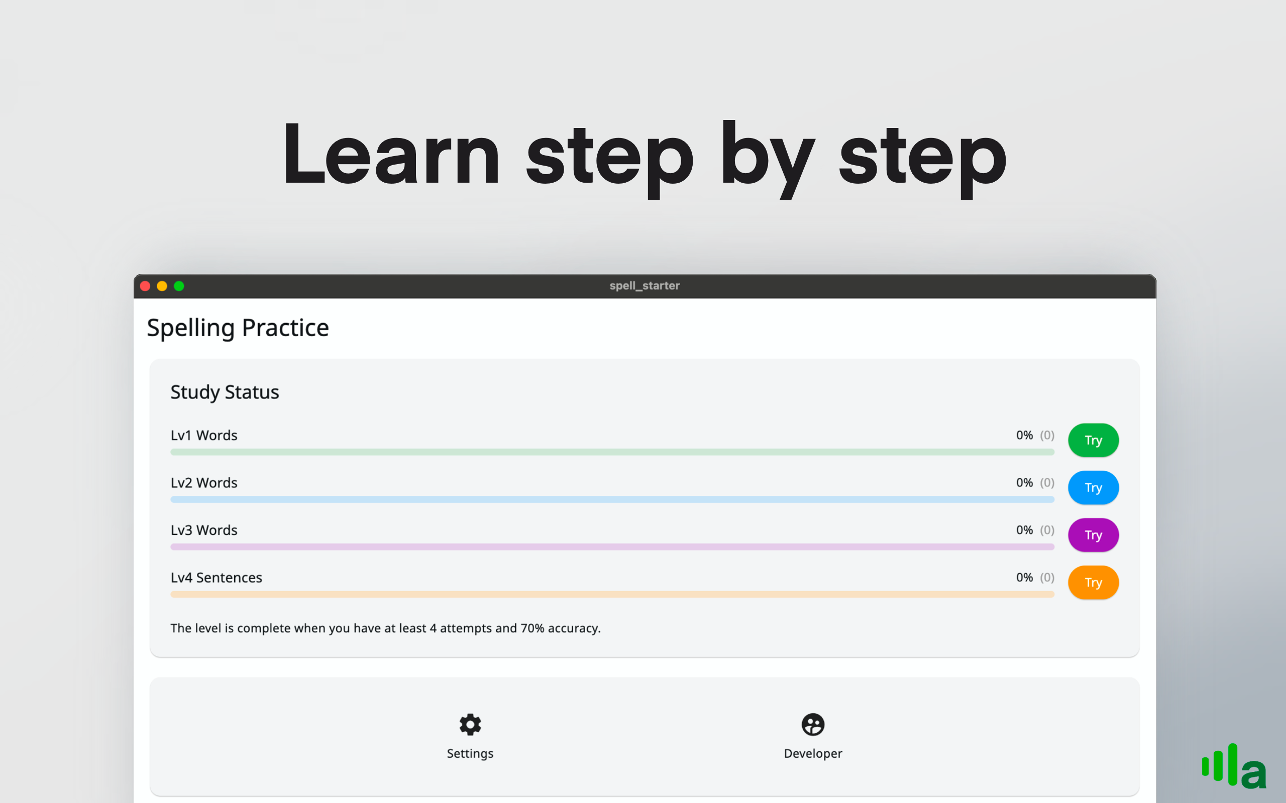 Spell Start - Kids Dictation screenshot 8