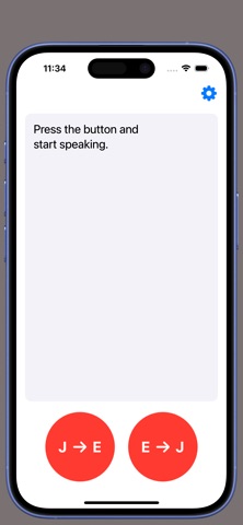 My Interpreter screenshot