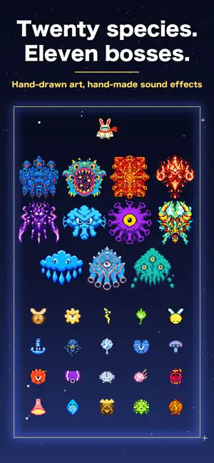 Hoshitsubu: Star Shooter screenshot 4