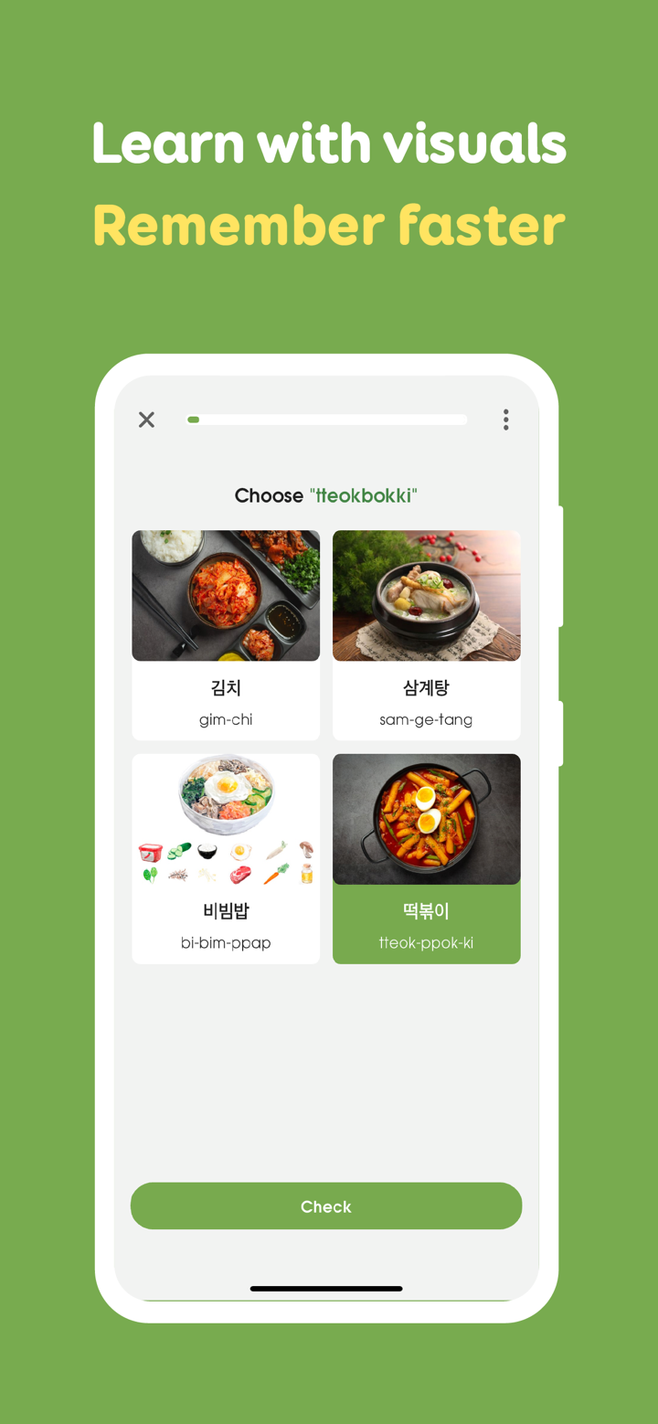 Learn Korean, Hangul: HeyKorea screenshot 2