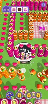 Hole Devour: Collect All screenshot 4
