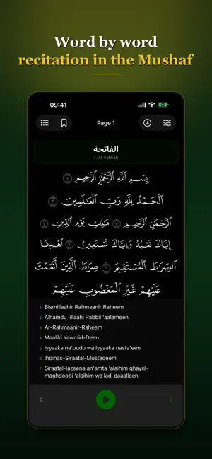 Sure: Prayer Times & Quran screenshot 4