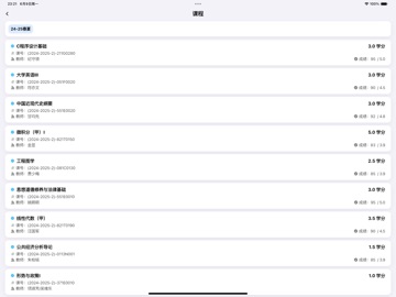 Celechron Screenshot 4