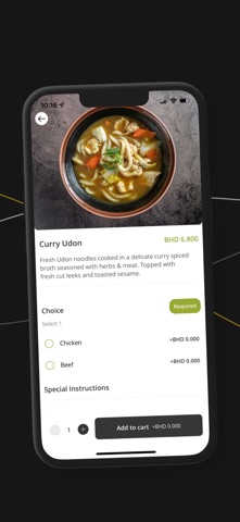 David’s Stir Fry screenshot