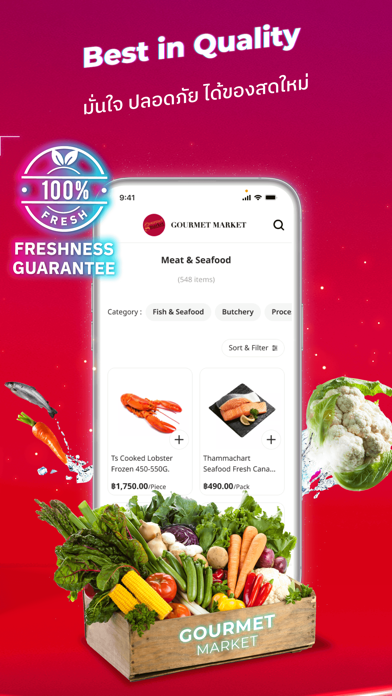 Gourmet Market: Food & Grocery Screenshot