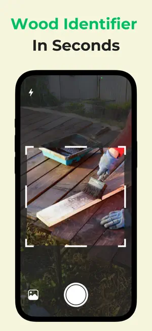 Wood Identifier: Wudora screenshot 1