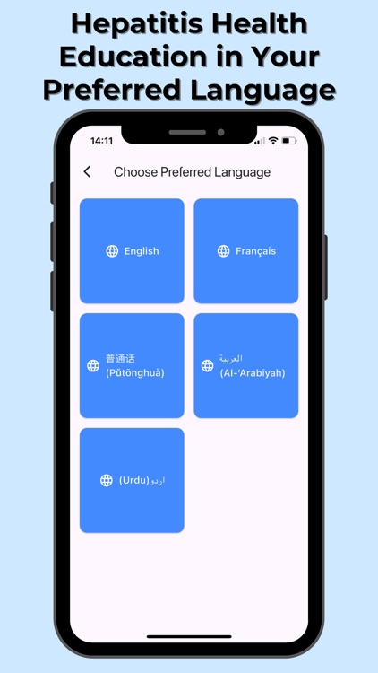 Hepatitis Care Companion screenshot-6