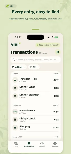 YiBi · Private Ledger screenshot 1